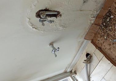 盘锦市卫生间测漏水