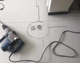 盘锦市测漏水公司专业分享下使用专业仪器检测家中漏水案例